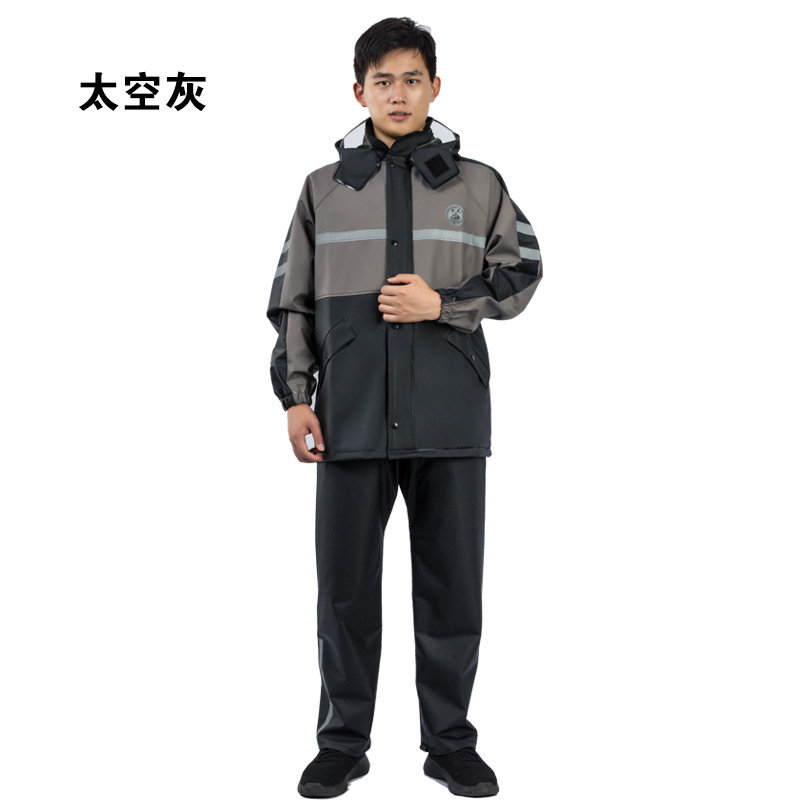 Split Rain Suit Waterproof Rai - đánh giá và giá Outdoor Adventure Outfit